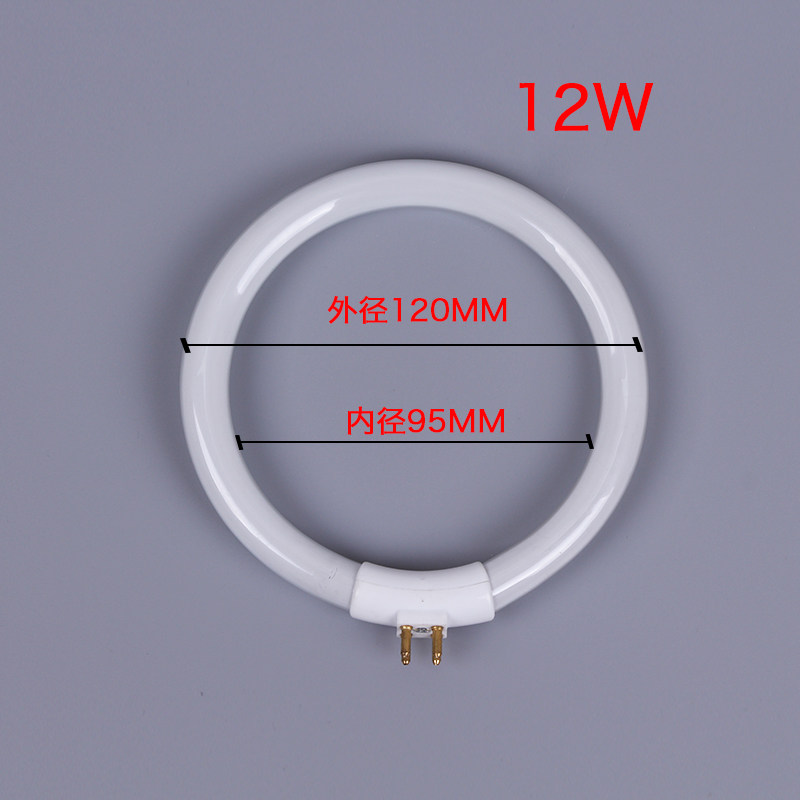 Lâmpada Fluorescente T4 de 12W - Ring Light Desk Small avaliação e preço